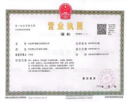 鑄鐵平板-鑄鐵平臺