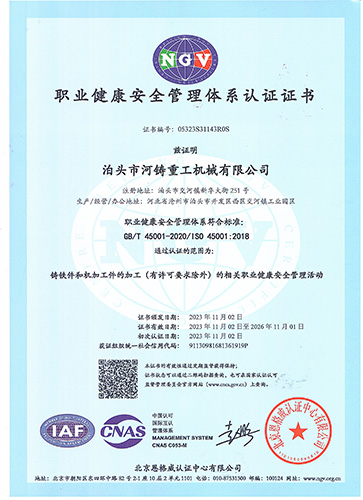 標(biāo)題名稱圖片6